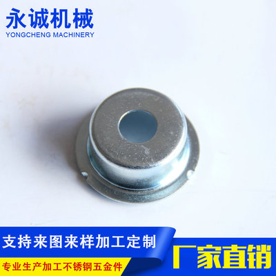 廠家批發(fā)汽車(chē)配件外貿(mào)沖壓 五金零部件沖壓配件 汽車(chē)部件加工定制