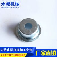 廠家批發(fā)汽車配件外貿(mào)沖壓 五金零部件沖壓配件 汽車部件加工定制