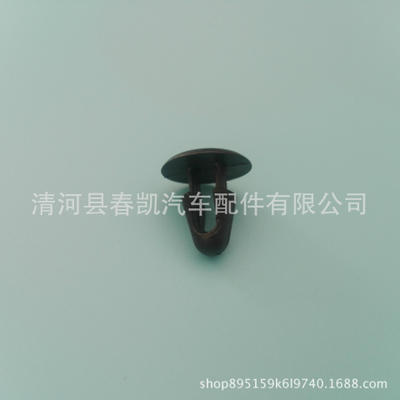 廠家供應 汽車機蓋密封條釘卡扣 汽車卡扣 盒裝卡扣 卡扣大全