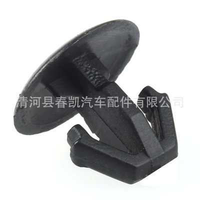 大量批發(fā)優(yōu)質塑料卡扣 汽車機蓋密封條釘