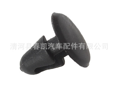 保險杠固定卡扣 機蓋密封條釘卡扣 內飾板裝飾卡扣