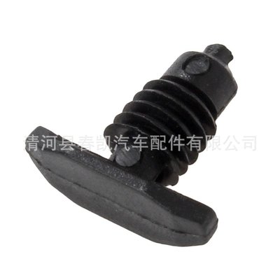 廠家直銷汽車配件 汽車卡扣 羚羊汽車密封條釘