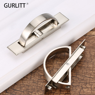 榻榻米隱形拉手柜門抽屜門把手隱藏嵌入式鋅合金暗拉手家具五金