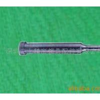 供應(yīng)沖頭,沖針,沖子