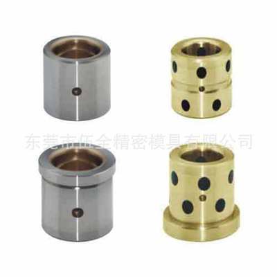 卸料板滑動導柱導套