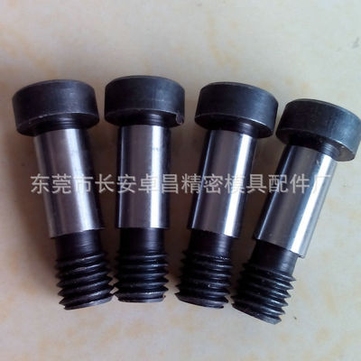 模具頂針FDAC司筒頂針耐高溫托針模具配件