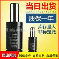 廠家直銷 非標(biāo)定做 模具氮?dú)鈴椈?質(zhì)保一年