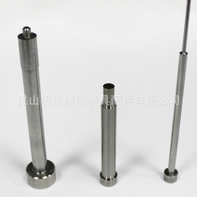 廠家直銷 精密模具配件鑲針 拉料梢 按圖非標訂做塑料模具鑲件