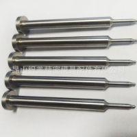 精密鑲件 型芯 可非標(biāo)定做 批發(fā) 廠家直銷 品質(zhì)保證