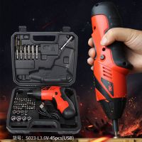 鋰電電動(dòng)螺絲刀 充電螺絲批 USB線家用電動(dòng)工具套裝 擰螺絲批發(fā)