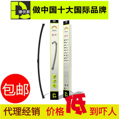 適用英菲尼迪Q60S Q70 L QX4