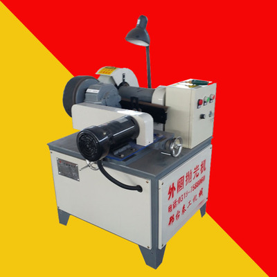 圓管外圓除銹拋光機(jī)不銹鋼管圓管拋光機(jī)