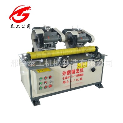 專業(yè)生產(chǎn)圓管除銹機(jī) 鋼管除銹機(jī) 天然氣管道除銹機(jī)