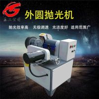 直銷圓管拋光機(jī)高精度自動(dòng)無心外圓拉絲機(jī)
