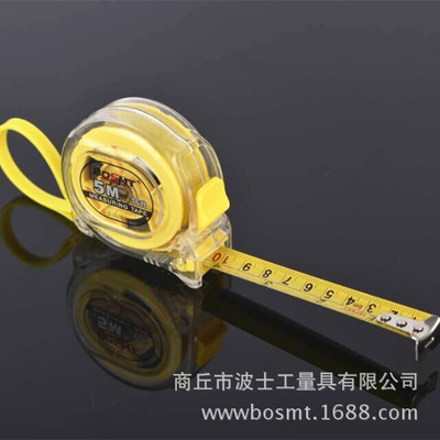 透明卷尺5米廠家直銷(xiāo)寧波鋼卷尺尺子不銹鋼加工定制好質(zhì)量PC