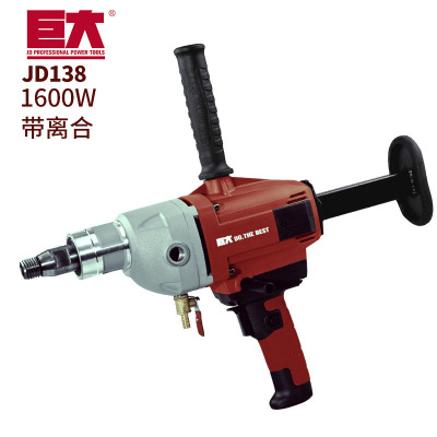 巨大3200W大功率金剛石工程鉆機(jī)