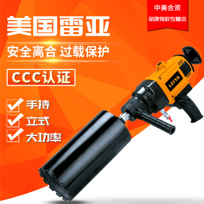 雷亞水鉆機(jī)大功率金剛石工程鉆機(jī)