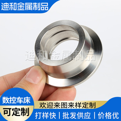 CNC精密非標機加工 不銹鋼五金沖壓件定制 量大價優(yōu)