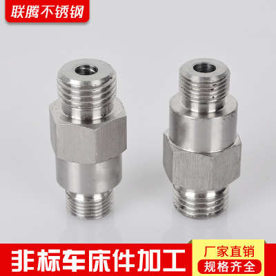 非標零件機加工 304不銹鋼碳鋼液壓式膠管接頭 油管密封卡套接頭