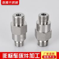 非標零件機加工 304不銹鋼碳鋼液壓式膠管接頭 油管密封卡套接頭