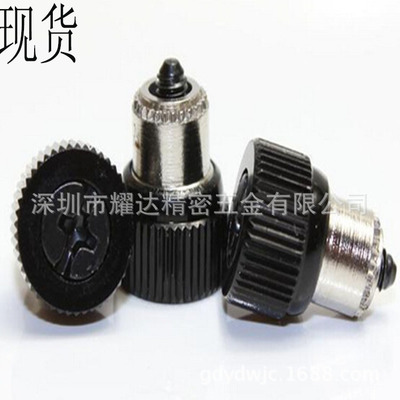 批發(fā)松不脫組合螺釘FC-3松不脫 專業(yè)生產(chǎn)松不脫螺釘廠家