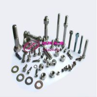 瑞照五金 臺階 滾花 空心 半空心 螺桿 螺絲 螺母 螺帽 鉚釘 車削