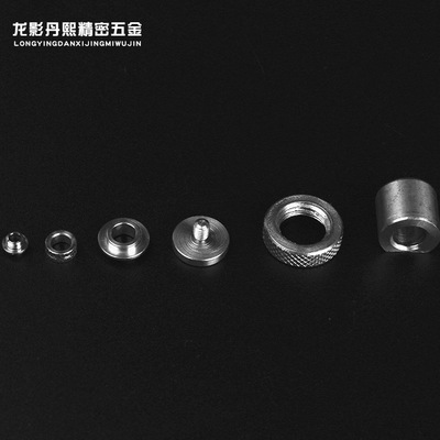 廠家直銷數(shù)控車削加工 可加工定制數(shù)控車削加工