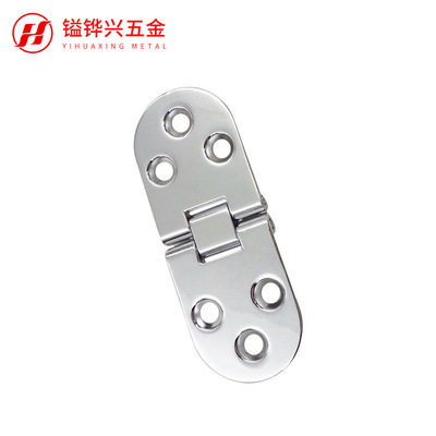 現(xiàn)貨直銷隱形一字平面翻板鉸鏈