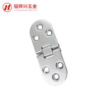 現(xiàn)貨直銷隱形一字平面翻板鉸鏈