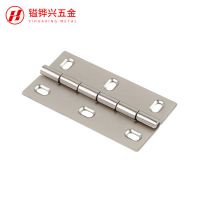 工廠直銷合頁批發(fā) 五金配件 豎孔合頁