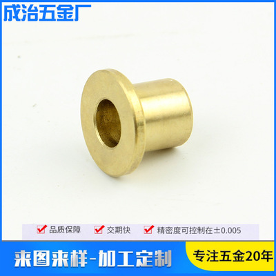 應(yīng)錫青銅銅套 發(fā)動(dòng)機(jī)零部件銅襯套 耐磨損銅套 銅套可定制