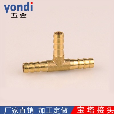 氣動(dòng)水管銅配件接頭水咀直通寶塔對(duì)接插內(nèi)徑681012MM內(nèi)徑軟管直銷(xiāo)