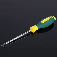金塬022一字十字3寸4寸5寸6寸8寸耐用螺絲刀磁性手動工具梅花起子