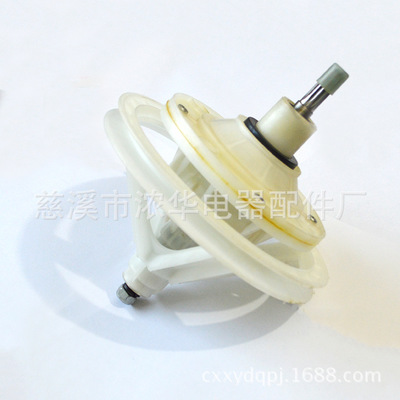 供應(yīng)祥去洗衣機(jī)重要配件減速器 洗衣機(jī)配件 廠家直銷