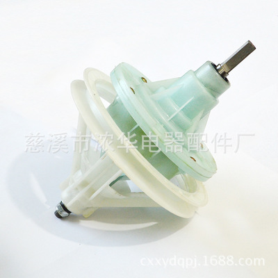 洗衣機(jī)減速器 洗衣機(jī)配件 減速器廠家直銷