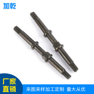 非標(biāo)五金件加工定做cnc緊固件機(jī)加工定制 精密五金加工 廠家直銷