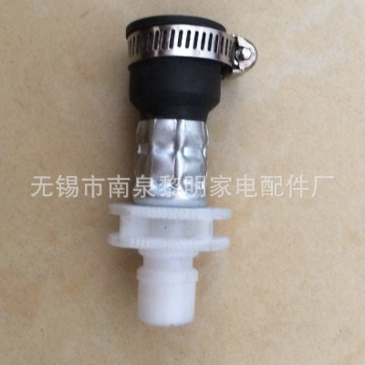 【湖新】全自動(dòng)洗衣機(jī)進(jìn)水管接頭進(jìn)水管黑色膠頭進(jìn)水管配件批發(fā)