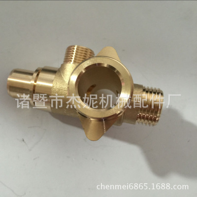 銅配件加工廠家 精密非標(biāo)銅產(chǎn)品加工車件加工銅件cnc五金件加工