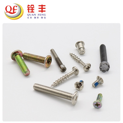 五金加工 鍍鋅纖維釘平頭十字螺絲釘自攻快牙螺絲 cnc數(shù)控車床