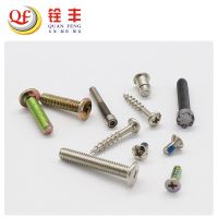 五金加工 鍍鋅纖維釘平頭十字螺絲釘自攻快牙螺絲 cnc數(shù)控車床