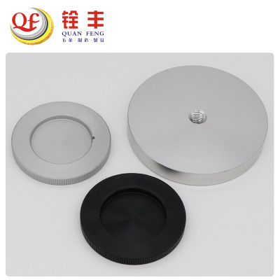 五金鋁餅固定板氧化 鋁件加工 數(shù)控cnc加工中心 精密機(jī)械零件定制