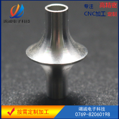 cnc車(chē)床精密加工 非標(biāo)五金數(shù)控車(chē)件加工 五金零件車(chē)削定制加工