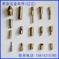 精密銅件加工機械五金六角五金車件加工廠家 非標產(chǎn)品機加工