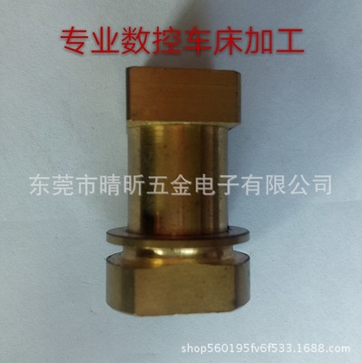 東莞廠家專業(yè)小五金件加工 自動車床件加工 精密數(shù)控走芯機加工件