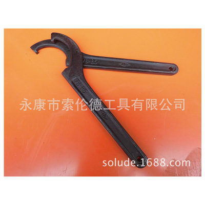 供應精工鍛打發(fā)黑月牙勾形扳手 圓螺母用鉤形扳手 側(cè)面孔扳手