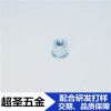六角螺母柱加工鈑金螺母柱壓鉚螺柱