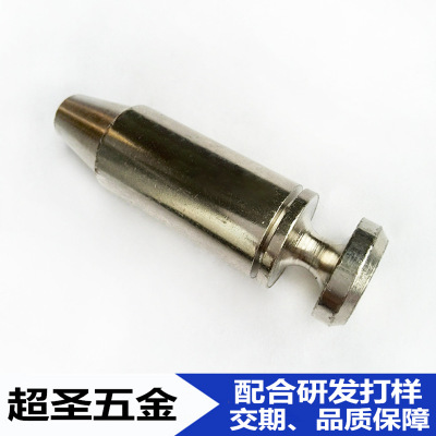 五金廠自動(dòng)車(chē)床加工精密小五金件鎖具電磁鐵鐵芯機(jī)加工來(lái)圖加工