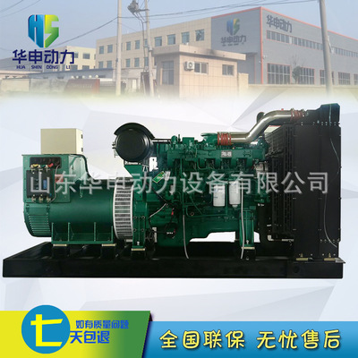 廣西玉柴300千瓦常用柴油發(fā)電機(jī)組 玉柴動(dòng)力配星諾無(wú)刷發(fā)電機(jī)