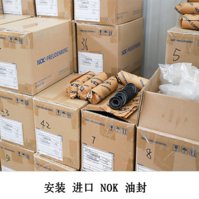 05-08款本田奧德賽適用Odyeeey前后汽車減震器廠家批發(fā)