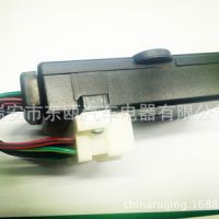 江鈴 寶典03 寶威 360000102 40SJL800車窗自動(dòng)關(guān)閉器 關(guān)/升窗器
